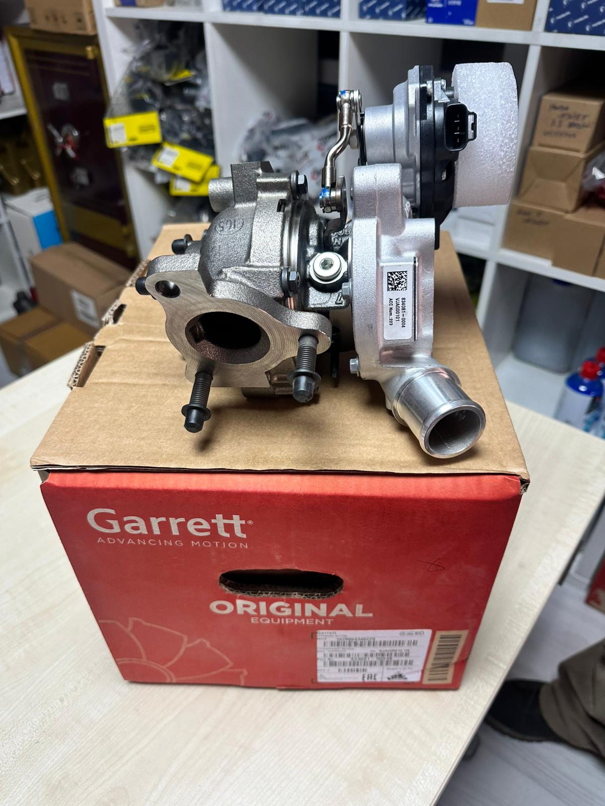 834081 5004S TURBO AUIRS COROLLA 1.4 D 4D 2012 90PS 