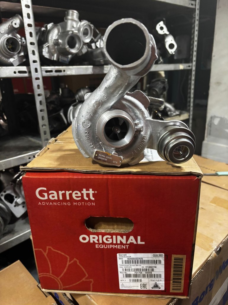 product name